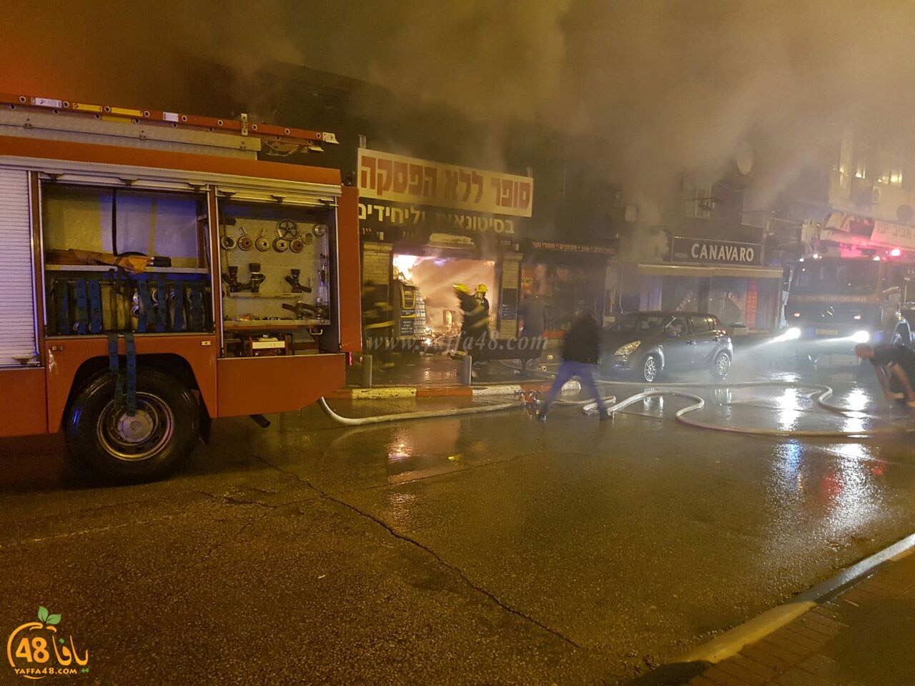 fire in ma7al yaffa (5).jpg